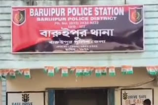 Baruipur PS