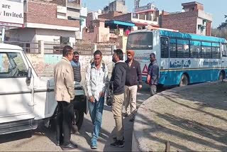 Ambala bus stand