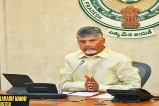 CHANDRABABU_MEET_TDP_LEADERS