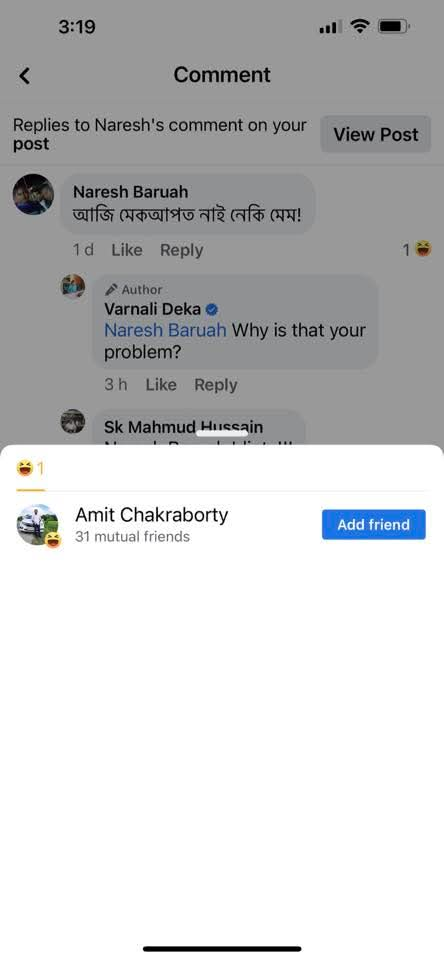 A haha emoji on Facebook landed Assam youth in legal trouble