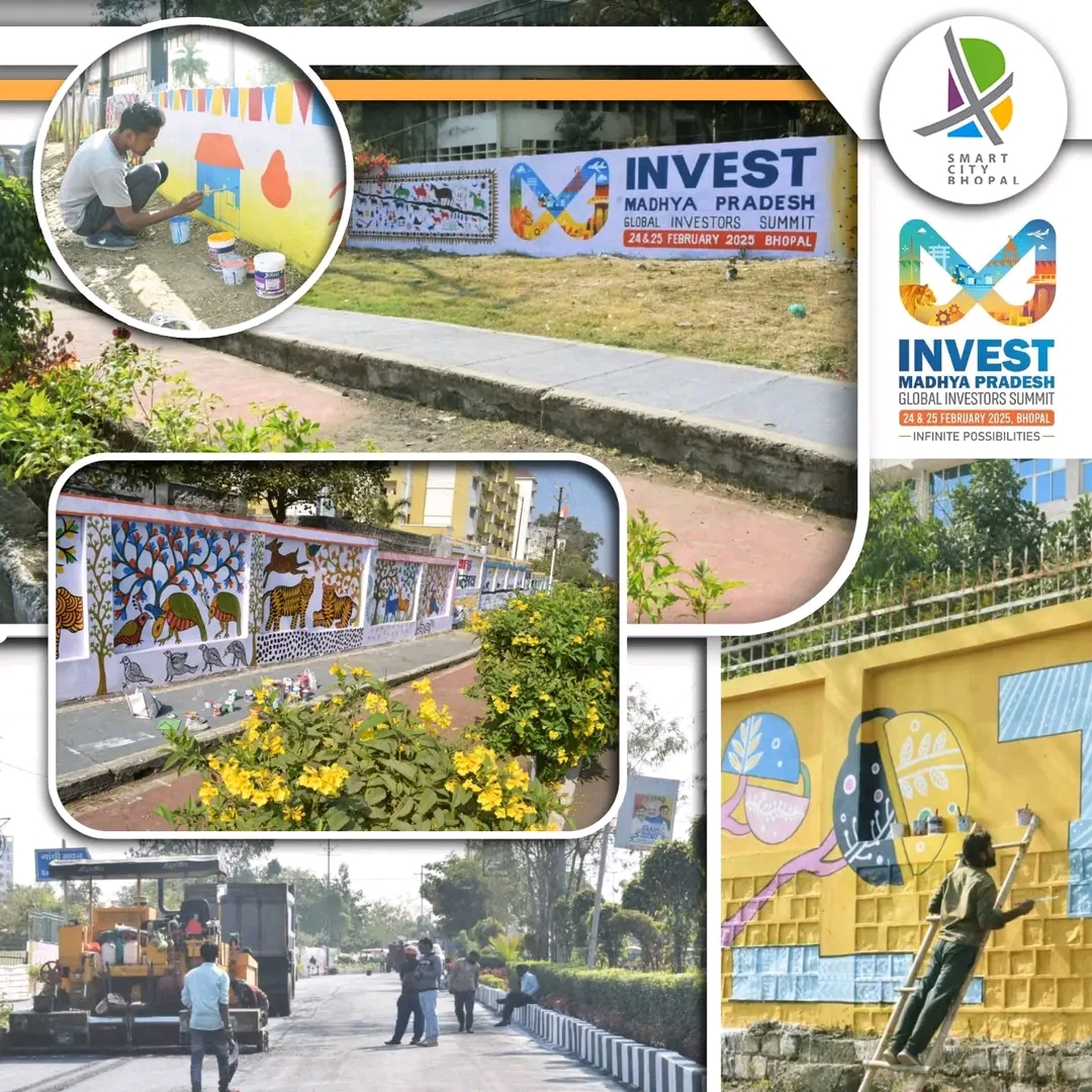 GLOBAL INVESTOR SUMMIT BHOPAL