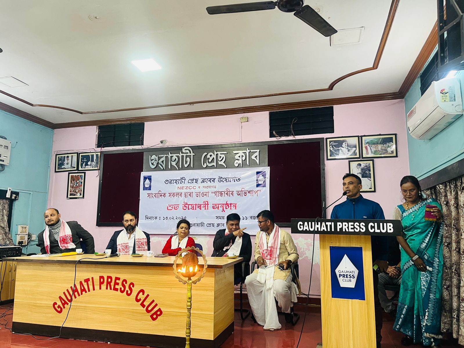 Guwahati Press Club in collaboration with NEZCC to stage a bhaona titled Gandharir Abhishap