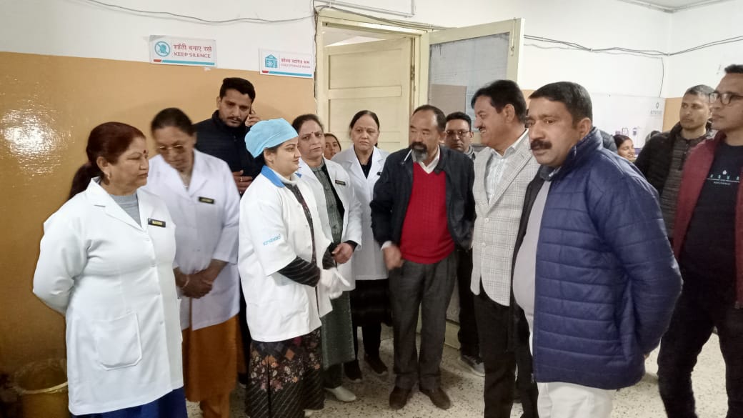 Kullu MLA Visit Dhalpur Hospital