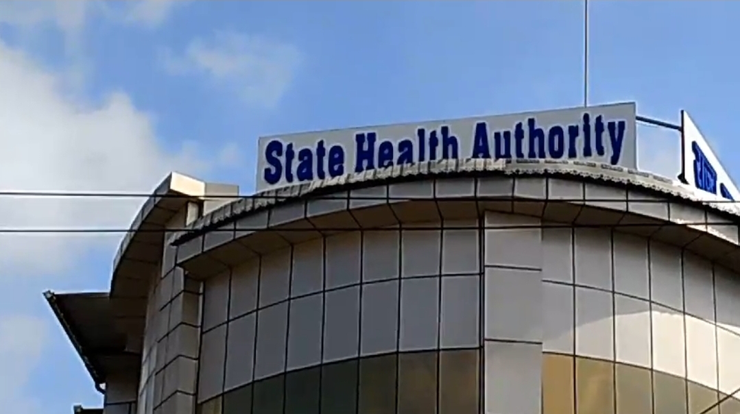 State Health Authority