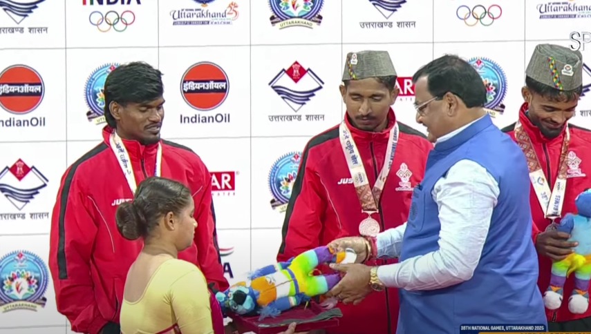 38TH NATIONAL GAMES UTTARAKHAND