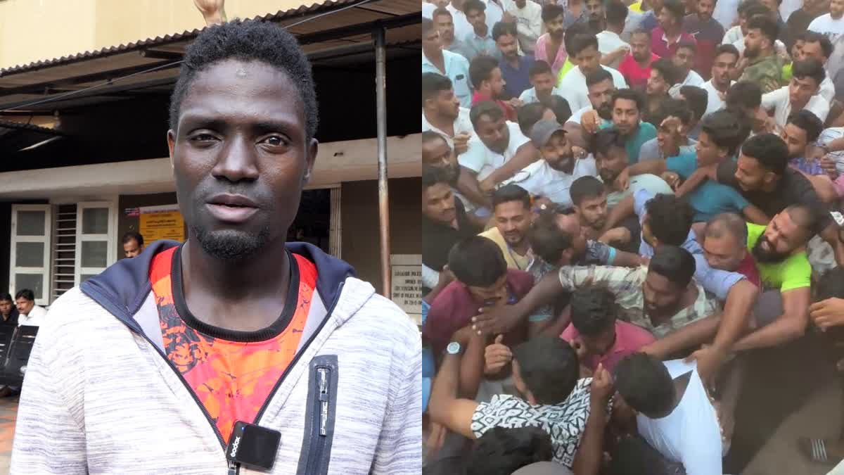 Ivory Coast footballer  football tournament  Racism during football mtach  football mtach in Malappuram