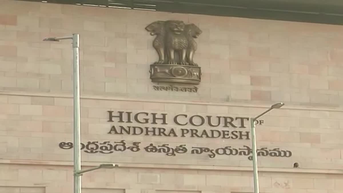 AP_High_Court_on_Sand_Price