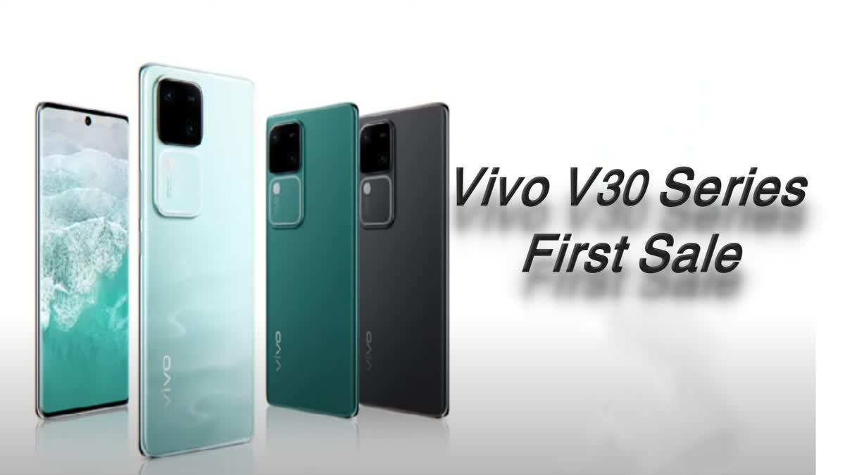 Vivo V30 Series First Sale