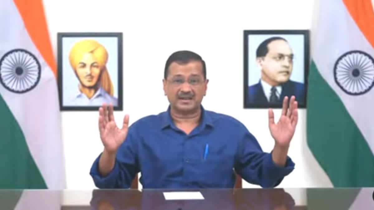 CAA पर सीएम अरविंद केजरीवाल की प्रेस कॉन्फ्रेंस