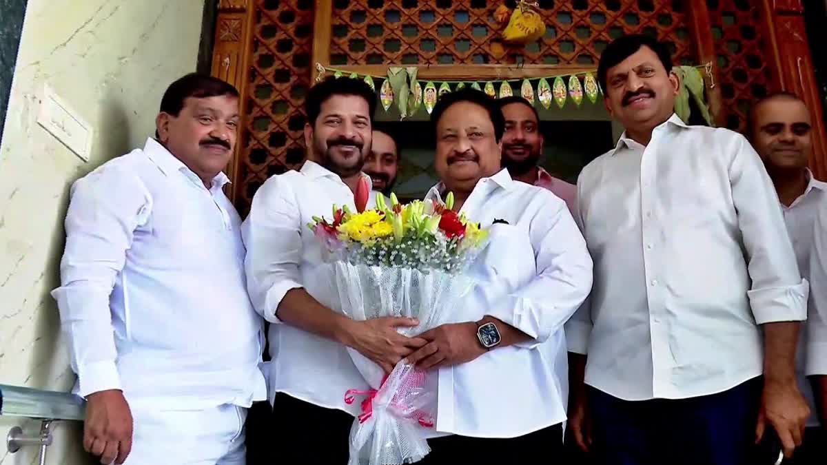 Revanth Reddy Meets BJP Jithender Reddy