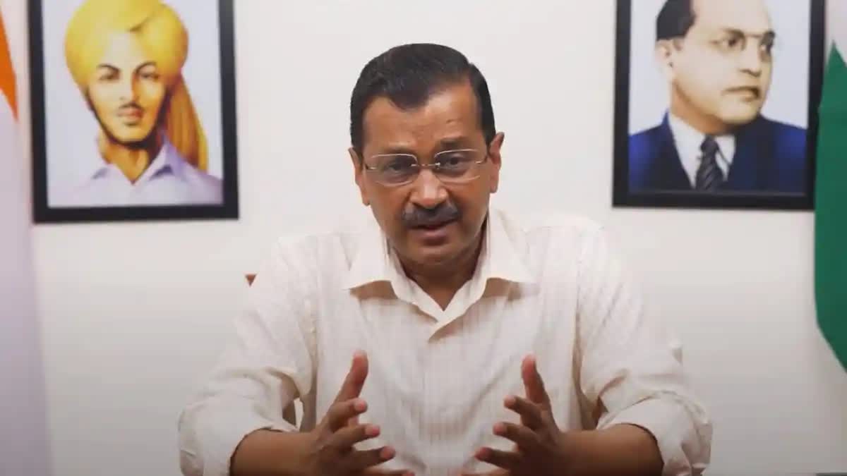 Aravind Kejriwal Criticized CAA  kejriwal Against CAA  Refugees Protest In Delhi  CAA Implementation In India