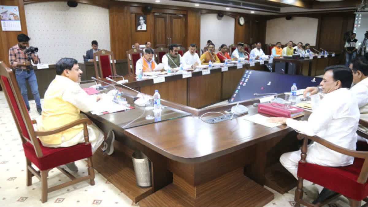 mohan cabinet meeting