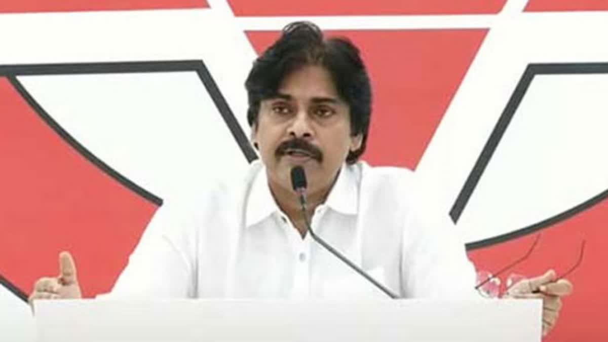 Janasena Chief Pawan kalyan contesting from Pithapuram