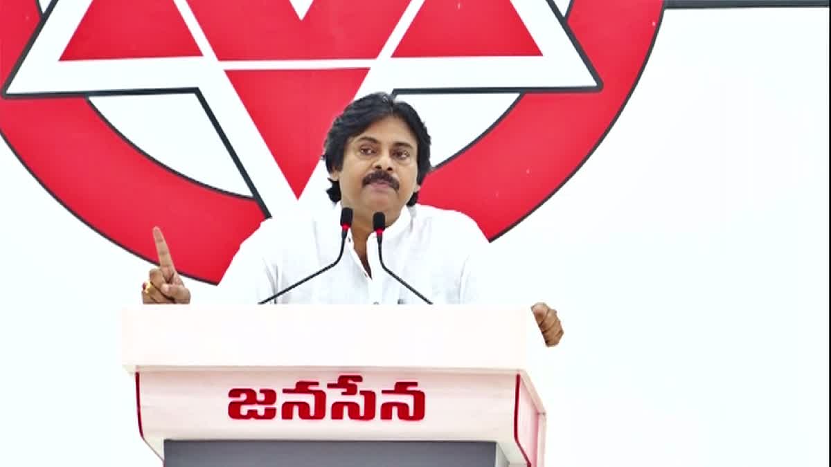 Janasena Chief Pawan kalyan contesting from Pithapuram in AP