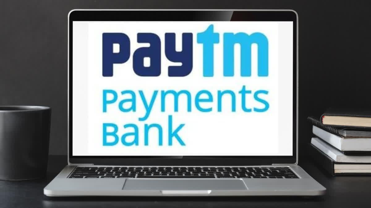 Paytm Payments Bank