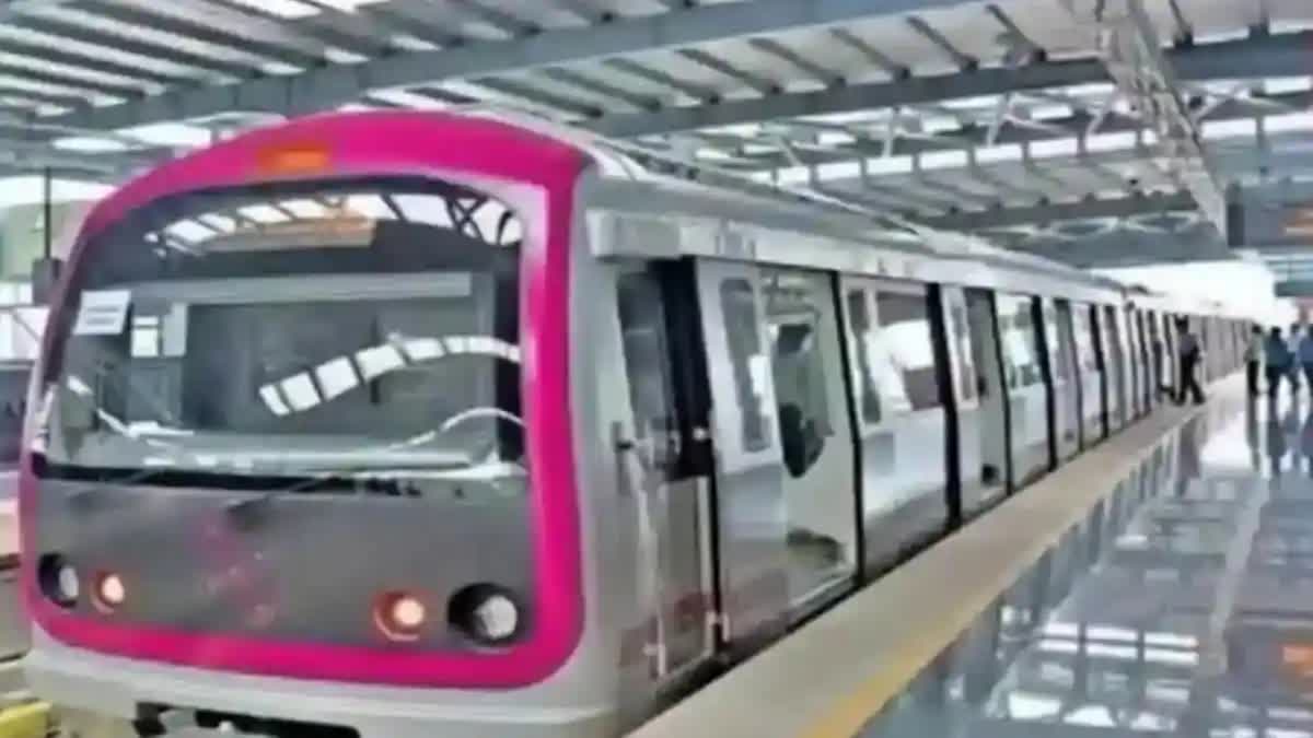 Integrated Metro Service