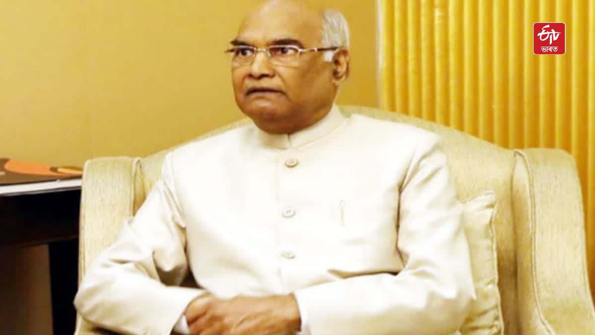 Kovind panel report