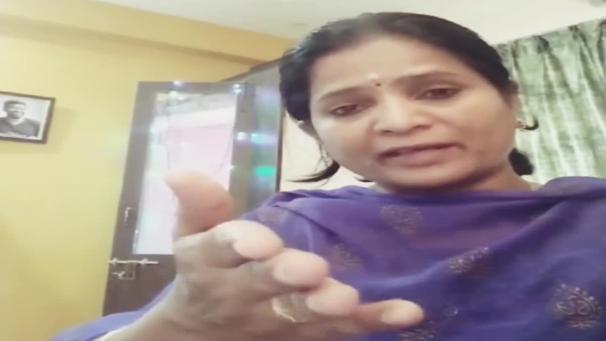 YSRCP Leaders Harassing Sarpanch Wife