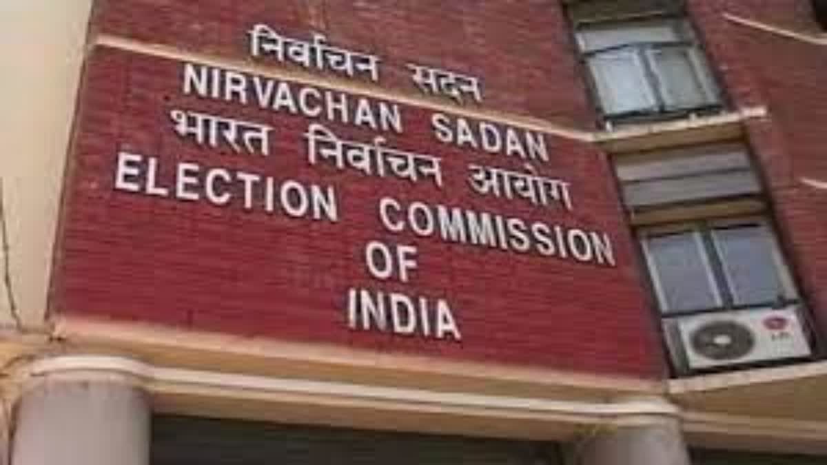 Election Commission uploaded electoral bonds data which company donated how much to party