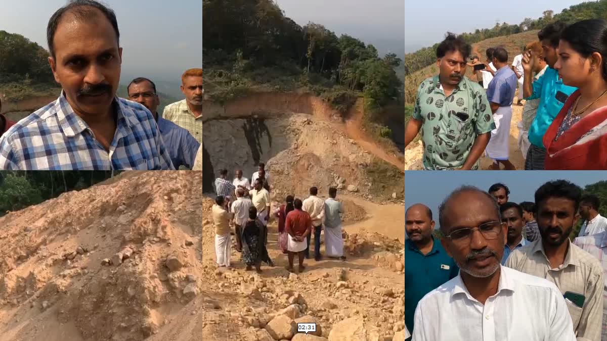 Road To Quarry  Kozhikode  Road Construction To Quarry  Quarry Kozhikode