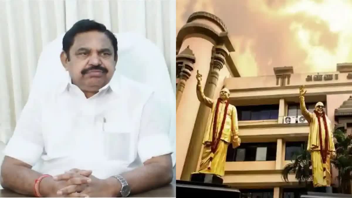 mhc-dmk-move-damage-suit-against-admk-general-secretary-edappadi-palaniswami