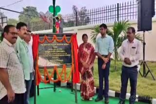 Biju Patnaik Indoor Stadium Inaugurated