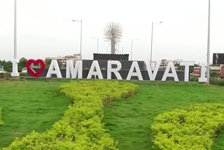 jagan_on_amaravati