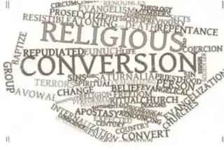 anti conversion law