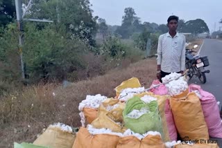 Cotton Mandi Problem In Boudh