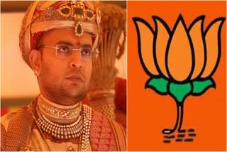 Mysore King Yaduveer Contest Lok Sabha Election 2024