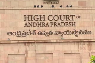 High Court Dismiss litigation to Bring Law as Common Capital