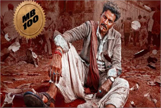 Manoj Bajpayee first look from Revenge Drama Bhaiyya Ji