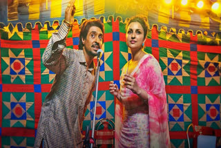 Diljit Dosanjh and Parineeti Chopra's Amar Singh Chamkila Song Naram Kaalja Is out - Watch