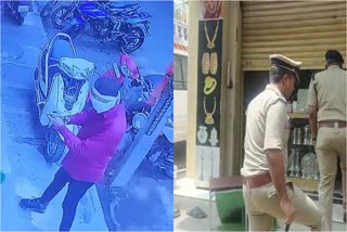 Bengaluru crime