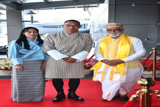 Bhutan PM arrives in India to expand 'exemplary ties of friendship'