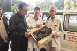 newborn Dead Body Found in Panipat