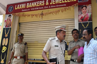 A group of unidentified assailants barged into a jewellery shop in Karnataka’s Bengaluru on Thursday and opened fire from a country-made pistol when the owner and employees resisted the robbery attempt, police said.