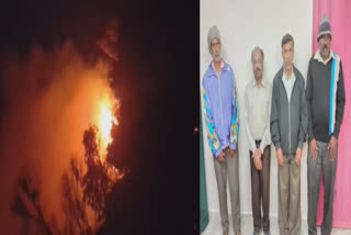 Forest Fire In Coonoor