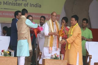 Rajnath Singh in Kokrajhar