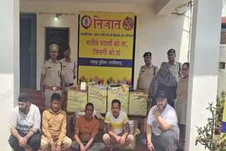 Liquor smugglers arrested from Raipur