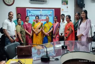 State Women Commission