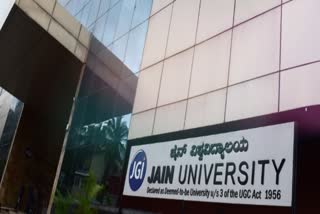 BSc  JAIN University  Jain University Karnataka  BSc Medical Imaging Technology