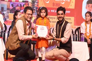 shivpuri 4 years poetess poem