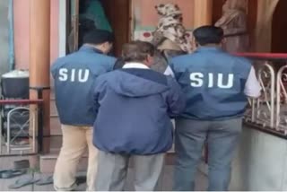 siu-presents-chargesheet-against-militants-in-nia-court-srinagar