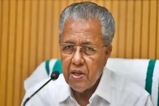 People wild animal Tension  Cabinet  KIIFB Projects  Pinarayi Vijayan