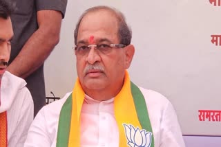Revenue Minister Vikhe Patil