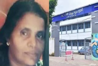 Medical Error Complaint  Woman Death In Pathanamthitta  Pathanamthitta General Hospital  Heart Patient Death Kerala