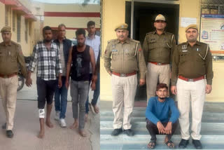 2 accused arrested in kidnap and extortion case in Jaipur