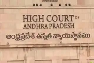 AP_High_Court_Questions_On_Vizag_Steel_Plant_Privatisation