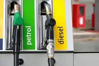 petrol diesel prices reduced